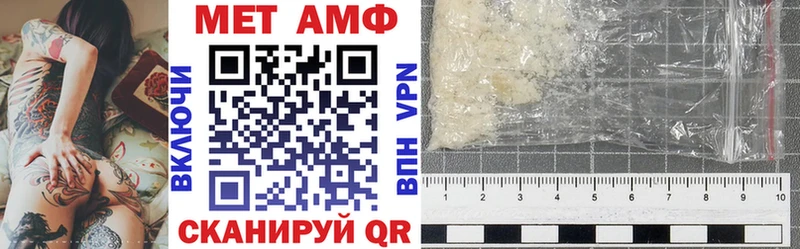 Амфетамин 98% Циолковский