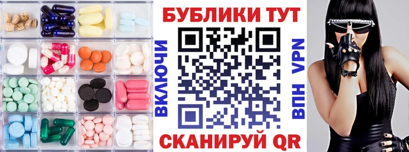 OMG ссылки  Циолковский  Экстази Philipp Plein 
