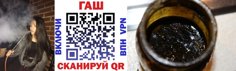 купить наркотики сайты  Циолковский  Гашиш индика сатива 