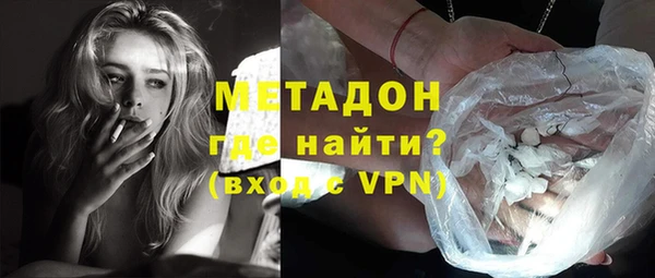 mix Алексин