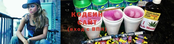 хмурый Абдулино