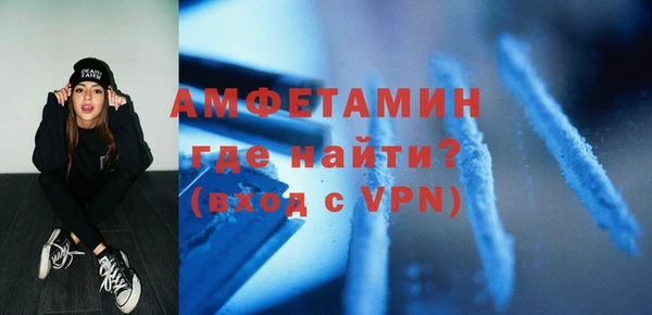 mix Алексин
