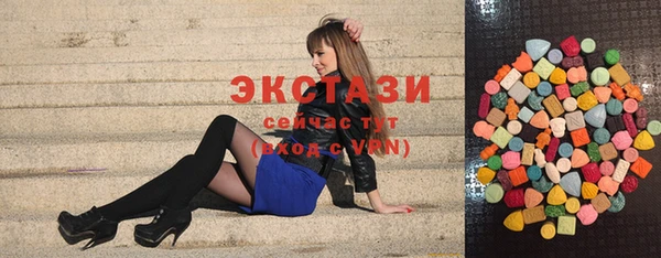mix Алексин