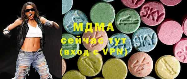 дживик Наволоки