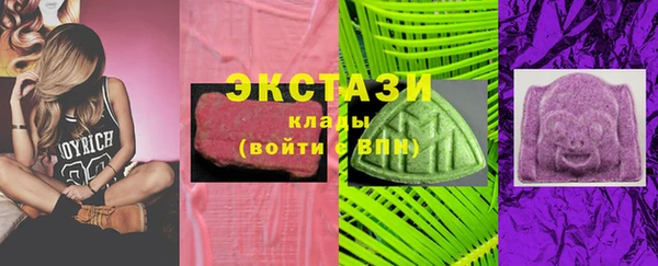 прущая мука Алзамай