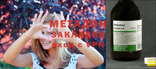 хмурый Абдулино