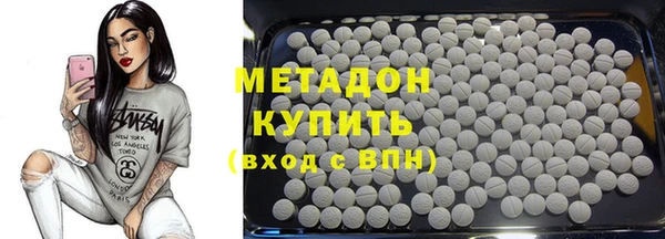 хмурый Абдулино