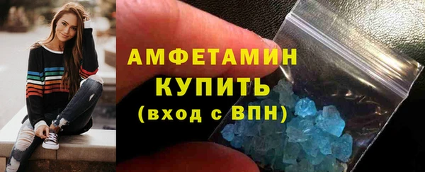 тгк Надым