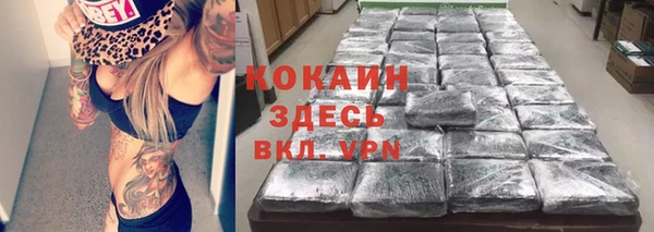 mix Алексин