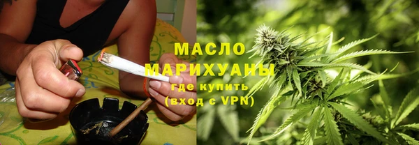 прущие грибы Абинск
