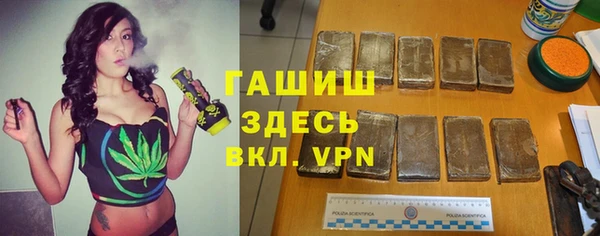 тгк Надым