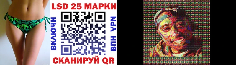 hydra ONION  Циолковский  Марки 25I-NBOMe 1,5мг 