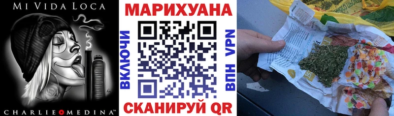 blacksprut как войти  Циолковский  Бошки Шишки гибрид 